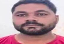 बिलासपुर में बर्खास्त आरक्षक पर शिकंजा, 16.19 लाख की संपत्ति का मामला सामने आया