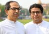उद्धव-राज ठाकरे 4 अक्टूबर को निकालेंगे मार्च, मुंबई में जुटेंगे कार्यकर्ता