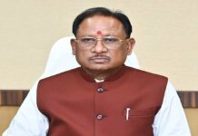 छत्तीसगढ़ और ओडिशा के बीच महानदी विवाद पर मंथन, बैठक में शामिल होंगे दोनों मुख्यमंत्री
