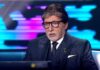 KBC 18: अमिताभ बच्चन का अनोखा अंदाज, कुर्सी पर बैठकर दर्शकों से किया अभिवादन