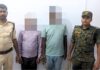 बिहार: फर्जी आधार-पासपोर्ट मामले में दो गिरफ्तार, फिंगर और आई स्कैनर भी मिले