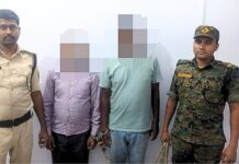 बिहार: फर्जी आधार-पासपोर्ट मामले में दो गिरफ्तार, फिंगर और आई स्कैनर भी मिले