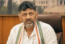‘किसानों के लिए दुल्हन की व्यवस्था करें’, शिवकुमार के सामने किसान ने रखी बड़ी अपील