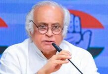 ‘सत्ता का अहंकार…’, राम मंदिर चढ़ावा मामले पर कांग्रेस का बड़ा बयान, सरकार से मांगा जवाब