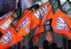 राज्यसभा चुनाव में BJP का बड़ा फैसला, कोयल मल्लिक पर जताया भरोसा