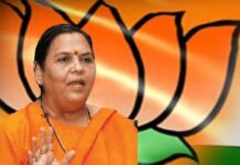 नशामुक्त मध्य प्रदेश के अभियान को उमा भारती का समर्थन, अमित शाह के बयान पर दी प्रतिक्रिया