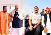 यूपी में गठबंधन का गणित! सपा-कांग्रेस के बीच सीटों पर बातचीत, इन सीटों पर नजर