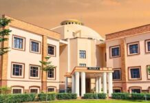 बालोतरा कोर्ट भवन मामले में हाईकोर्ट का बड़ा कदम, IIT जोधपुर करेगी गुणवत्ता की जांच