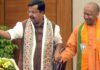 बीजेपी ने उतारे चौंकाने वाले चेहरे, प्रत्याशियों में OBC, ब्राह्मण, दलित और राजपूत को जगह