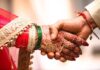 बेटियों को विदा नहीं किया जाता, दामाद ही छोड़ते हैं अपना घर; MP के गांव की अनोखी परंपरा