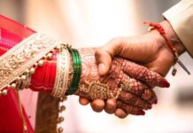बेटियों को विदा नहीं किया जाता, दामाद ही छोड़ते हैं अपना घर; MP के गांव की अनोखी परंपरा