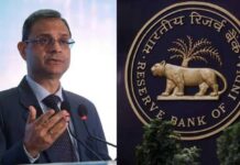 7.1% रहेगी FY27 में GDP ग्रोथ? RBI ने बढ़ाया अनुमान, महंगाई और तेल कीमतों पर नजर