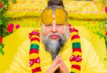 प्रेमानंद महाराज बोले- अपमान को भी स्वीकार करें, विपरीत परिस्थितियों में धैर्य बनाए रखें