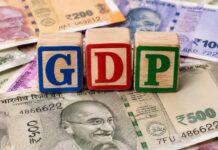 भारत की GDP गणना में नई पद्धति, घरेलू खपत और सेवाओं के आंकड़ों को मिलेगा महत्व