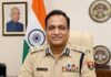 3,900 केस निपटाने की चुनौती, EOW ने अधिकारियों को दी हर महीने दो मामले सुलझाने की जिम्मेदारी