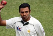 दानिश कनेरिया ने UN मानवाधिकार संगठन को घेरा, पाकिस्तान-बांग्लादेश का मुद्दा उठाकर सुनाई खरी-खोटी