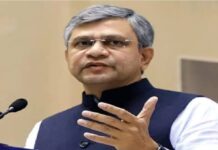 टेक्नोलॉजी में आत्मनिर्भर बनेगा भारत? अश्विनी वैष्णव ने बताया देश का बड़ा प्लान