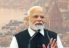 25 अक्टूबर को वाराणसी पहुंचेंगे PM मोदी, महिलाओं से संवाद के बाद देखेंगे वायुसेना का प्रदर्शन