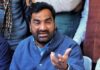श्रीगंगानगर में RLP नेताओं पर FIR, हनुमान बेनीवाल ने सरकार को घेरा