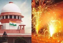 प्रदूषण के बीच पटाखों पर प्रतिबंध का मामला सुप्रीम कोर्ट पहुंचा, आज सुनवाई