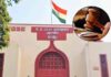 MBBS काउंसलिंग में कोर्ट की अंतरिम राहत, फिर भी अभ्यर्थियों को नहीं मिल रहा लाभ