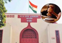 MBBS काउंसलिंग में कोर्ट की अंतरिम राहत, फिर भी अभ्यर्थियों को नहीं मिल रहा लाभ