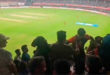 इंदौर में क्रिकेट मैच के दौरान बवाल, होलकर स्टेडियम में दर्शकों के बीच मारपीट से मची अफरा-तफरी