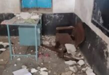 स्कूल में हादसे के समय नहीं था टीचर, घायल बच्चे खुद घर पहुंचे; अब स्कूल बंद