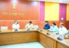 जिला कलक्टर की अध्यक्षता में बैठक आयोजित, अधिकारियों ने लिया भाग