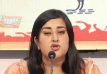 महिलाओं के शोषण के मुद्दे पर बीजेपी ने कांग्रेस को घेरा, लगाए गंभीर आरोप