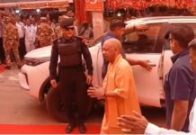 विंध्याचल धाम पहुंचे सीएम योगी, दर्शन-पूजन के बाद कालीखोह मोड़ पर होगी जनसभा