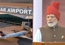 अब ‘नरेंद्र मोदी इंटरनेशनल एयरपोर्ट’ कहलाएगा जेवर एयरपोर्ट, यूपी कैबिनेट का फैसला