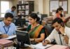 60 हजार ग्राम प्रहरियों के खाते में बढ़कर आएगा मानदेय, मासिक भुगतान में होगा इजाफा