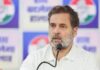 वोट चोरी के मुद्दे पर राहुल गांधी का दो टूक संदेश, बोले- संघर्ष जारी रहेगा