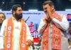 पुणे MLC चुनाव में बड़ा उलटफेर संभव, निर्दलीय उम्मीदवार के समर्थन पर विचार कर रही शिंदे शिवसेना