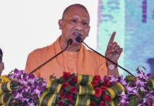 योगी बोले- उत्तर प्रदेश में 2017 से पहले माफिया हावी थे, अब कानून सर्वोपरि