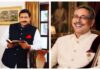 क्या कार्रवाई से पहले विश्वेंद्र सिंह ने कांग्रेस छोड़ दी? उठे सवाल