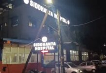 नियमों की अनदेखी पड़ी भारी, भोपाल का सिद्धांता अस्पताल नगर निगम ने किया सील