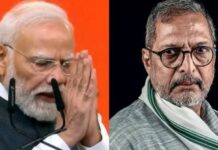 नाना पाटेकर के निधन पर PM मोदी ने जताया दुख, बोले- उनकी अदाकारी पीढ़ियों तक रहेगी याद