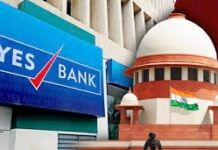यस बैंक AT-1 बॉन्ड विवाद के बाद दो म्यूचुअल फंड ने निवेश पर लगाई रोक