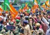 कांग्रेस मुख्यालय के बाहर बीजेपी महिला मोर्चा का जोरदार प्रदर्शन, उठाया महिला पुलिसकर्मियों का मुद्दा