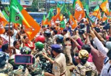 कांग्रेस मुख्यालय के बाहर बीजेपी महिला मोर्चा का जोरदार प्रदर्शन, उठाया महिला पुलिसकर्मियों का मुद्दा