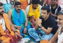 महाकाल का आशीर्वाद लेकर मैदान में उतरेगी टीम इंडिया! इंदौर मैच से पहले गौतम गंभीर ने किए दर्शन