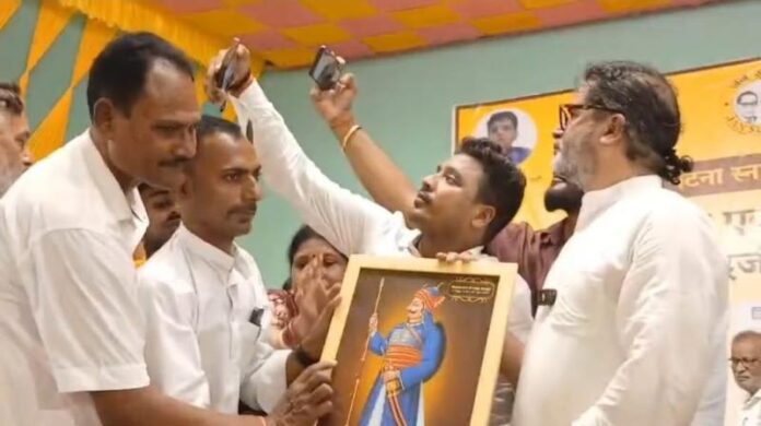 janasaraja-sabha_90fec2cc5662753.jpg