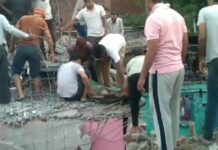 फतेहपुर में धमाके के बाद बड़ा खुलासा, मलबे से कार्बाइड और आतिशबाजी के रैपर मिले