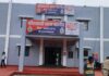 बालोद एसिड अटैक केस में दो आरोपी पकड़े गए, जानें पुलिस जांच में क्या सामने आया