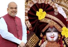 महालक्ष्मी मंदिर पहुंचे अमित शाह, दर्शन के बाद दिनभर के कार्यक्रमों पर नजर