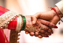 महाराष्ट्र में सनसनीखेज मामला: शादी के 3 दिन बाद ही दुल्हन पर पति समेत चार को जहर देने की कोशिश का आरोप