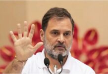 राहुल गांधी फिर आएंगे मध्य प्रदेश? उज्जैन दौरे की तैयारियां शुरू