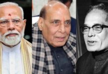 जयप्रकाश नारायण के विचार आज भी क्यों अहम? जानिए पीएम मोदी और राजनाथ सिंह ने क्या कहा